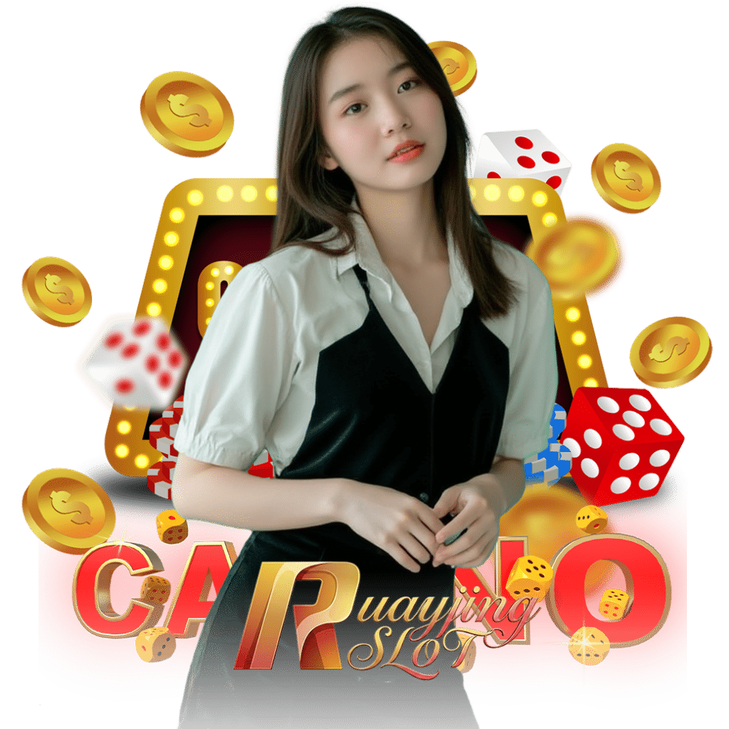 ruayjingslot สมัคร